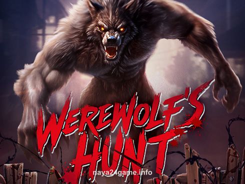 WereWolf's Hunt Game